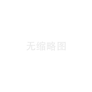 貫徹落實省黨代精神，康之源喜登湖南經(jīng)視新聞